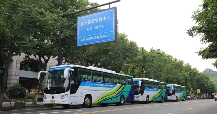 福田汽車構(gòu)服務APEC會議