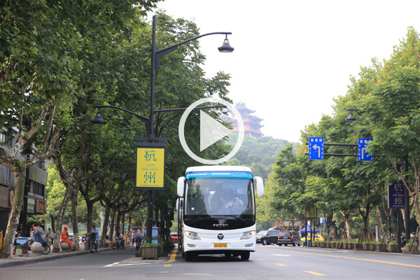 歐輝客車在杭州