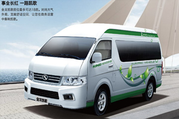 金龍凱歌XMQ6610C純電動(dòng)商務(wù)車