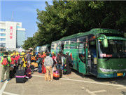 運(yùn)動(dòng)員搭乘金龍客車