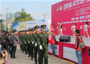 臺(tái)上炫舞臺(tái)下威武