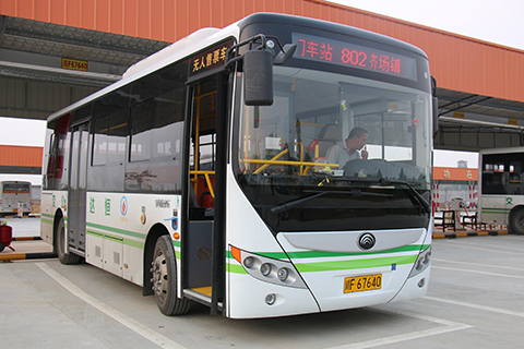 我是卡車人富平站開賽