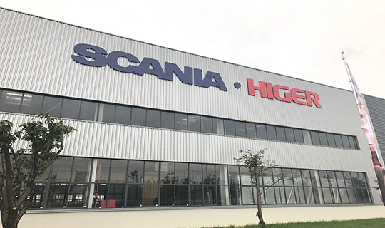 我是卡車人大賽現(xiàn)場