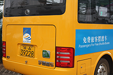 宇通E7背后的“純電動”標識