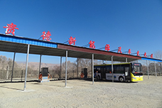 青海貴德的新能源汽車充電站