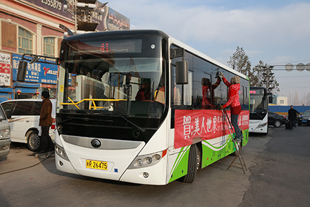 宇通E8純電動公交車