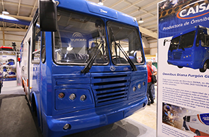 合資品牌Diana 7米客車