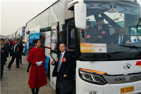 金龍龍威II代服務2018年兩會