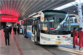 宇通客車接送兩會代表