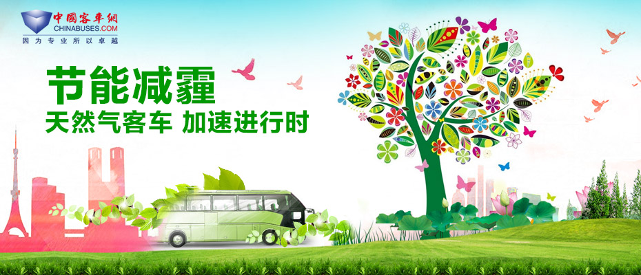 ��(ji��)�ܜp�� ��Ȼ���܇ �����M�Еr���Ї���܇�W(w��ng)���}���
