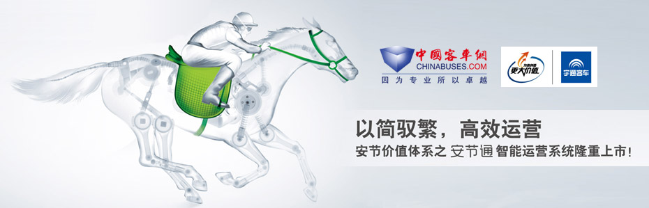 ����(ji��)ͨ����ͨ������(ji��)ͨ��¡�����Ќ��}