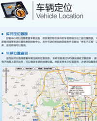 ��(li��n)��ͨ��܇�v��λ����