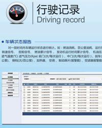 ��(li��n)��ͨ�����ӛ䛹���