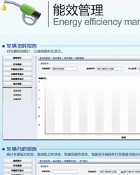 ��(li��n)��ͨ����Ч��������