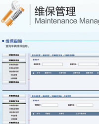 ��(li��n)��ͨ�ľS����������