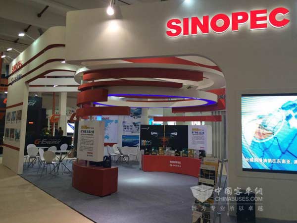 中國(guó)石化長(zhǎng)城潤(rùn)滑油亮相2015潤(rùn)滑油品展