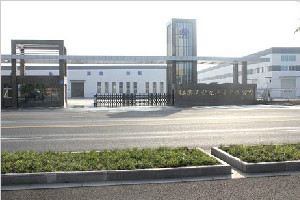 企業(yè)風采：中航愛維客汽車