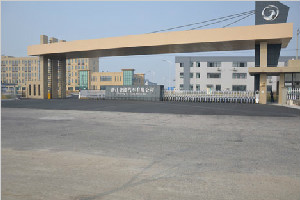 企業(yè)風采：金港汽車