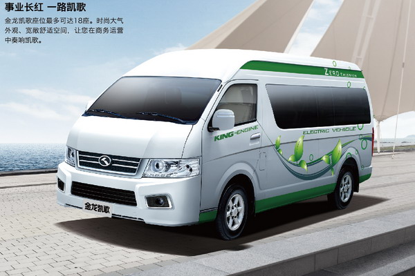 金龍凱歌L純電動(dòng)客車(chē)