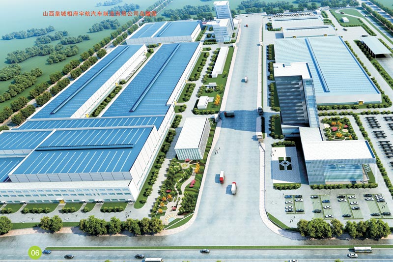 宇航汽車(chē)廠區(qū)鳥(niǎo)瞰