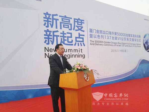 第5萬輛!金旅樹起自主品牌客車出口新高度