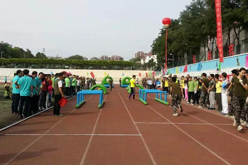 員工參加趣味運動會