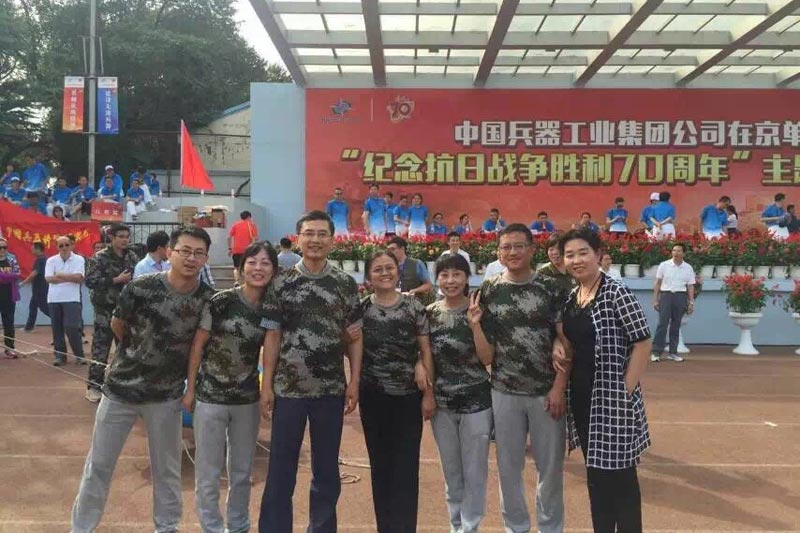 集團舉行主題運動會