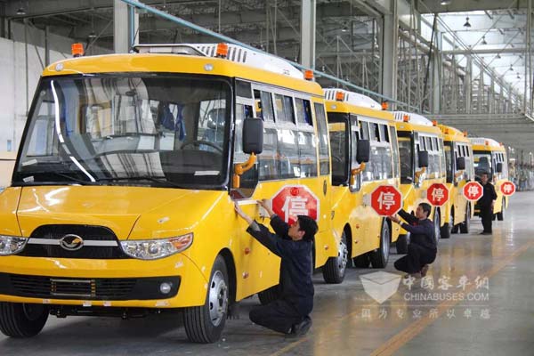 上饒客車(chē)獲得國(guó)家資本金注入支持