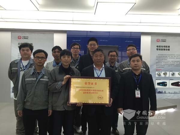 中車時(shí)代電動(dòng)榮獲2015男籃亞錦賽最佳服務(wù)保障單位