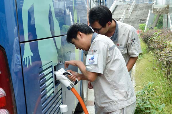 中車時(shí)代電動(dòng)榮獲2015男籃亞錦賽最佳服務(wù)保障單位