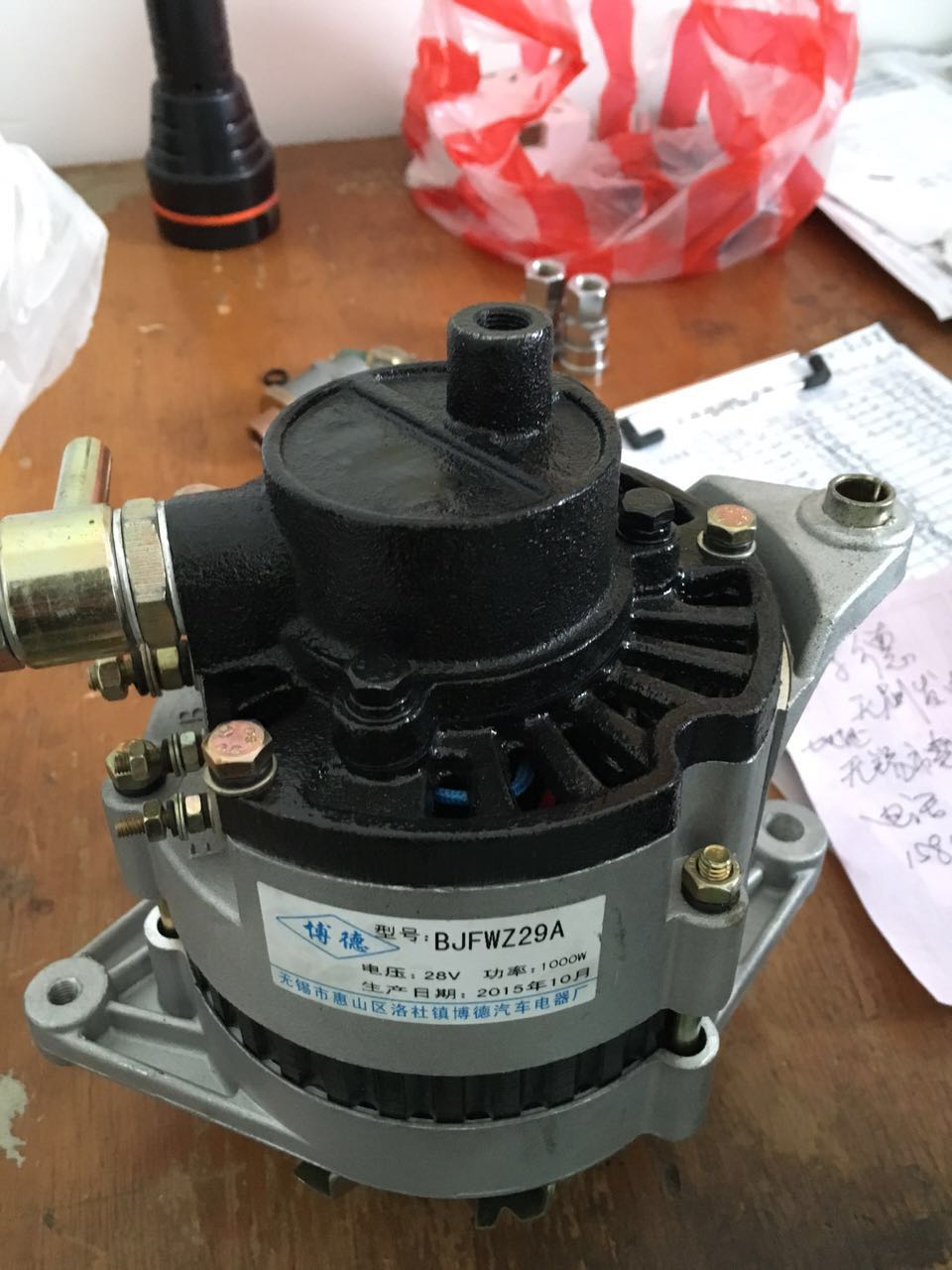 真空泵發(fā)電機(jī)28V  140A   輸出功率4000W