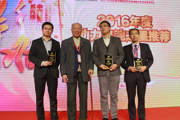 2016年度客車行業(yè)動(dòng)力電池之星推薦產(chǎn)品揭曉