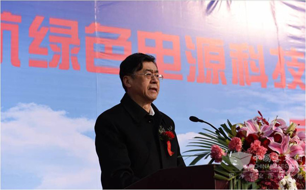 中航工業(yè)集團總經(jīng)理助理殷衛(wèi)寧講話