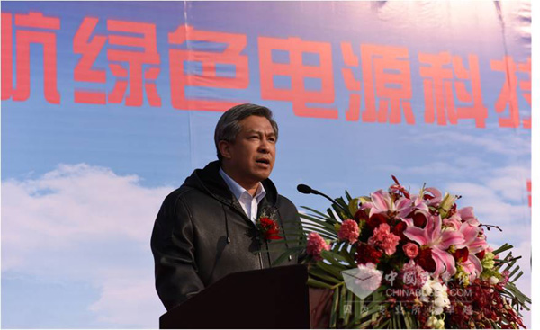 中航工業(yè)集團總經(jīng)理譚瑞松宣布項目培土奠基儀式正式開始