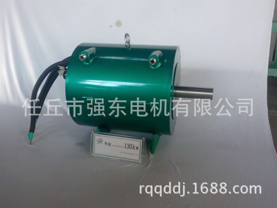 電動客車電機 電動大巴車電機 水冷電機