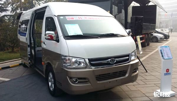 中通LCK6600BEV型純電動(dòng)客車(輕舟)