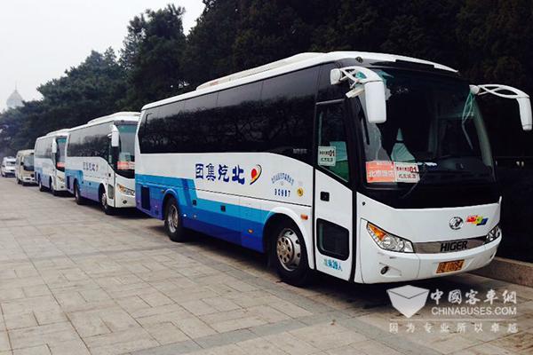 服務(wù)2016年全國(guó)兩會(huì)的海格車隊(duì)