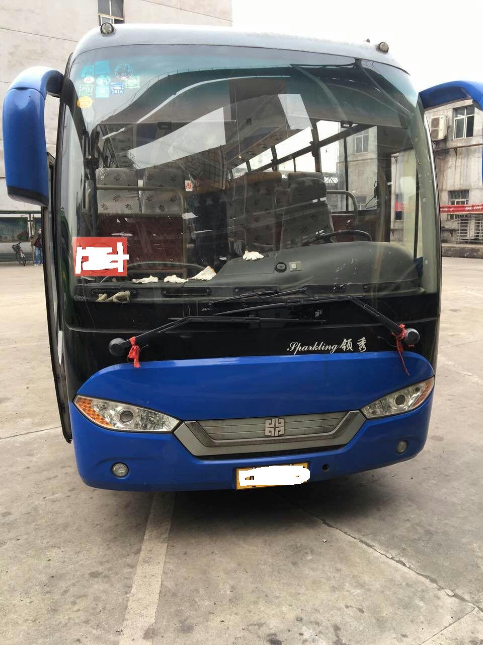 mmexport1458525807436