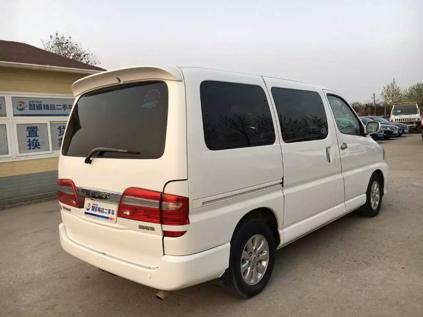 右后