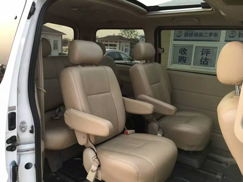 中排座椅