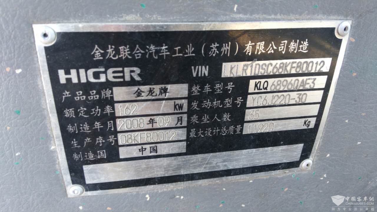 143141480224621436