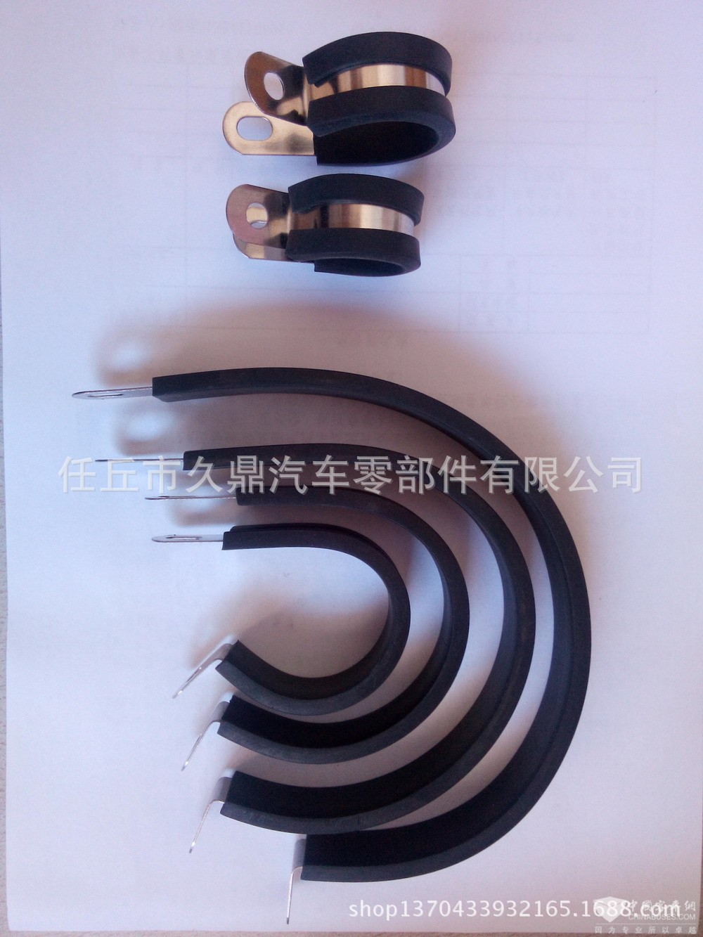 久鼎汽配廠家直銷(xiāo)供應(yīng)電動(dòng)汽車(chē)專(zhuān)用線(xiàn)卡