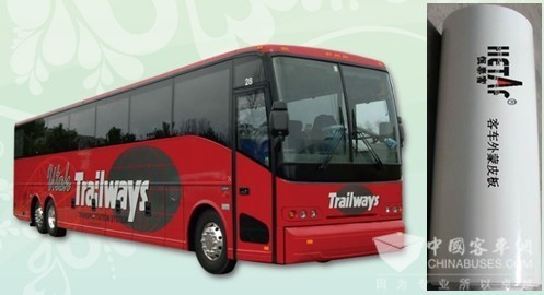 供應(yīng)玻璃鋼客車(chē)蒙皮 玻璃鋼平板廠家