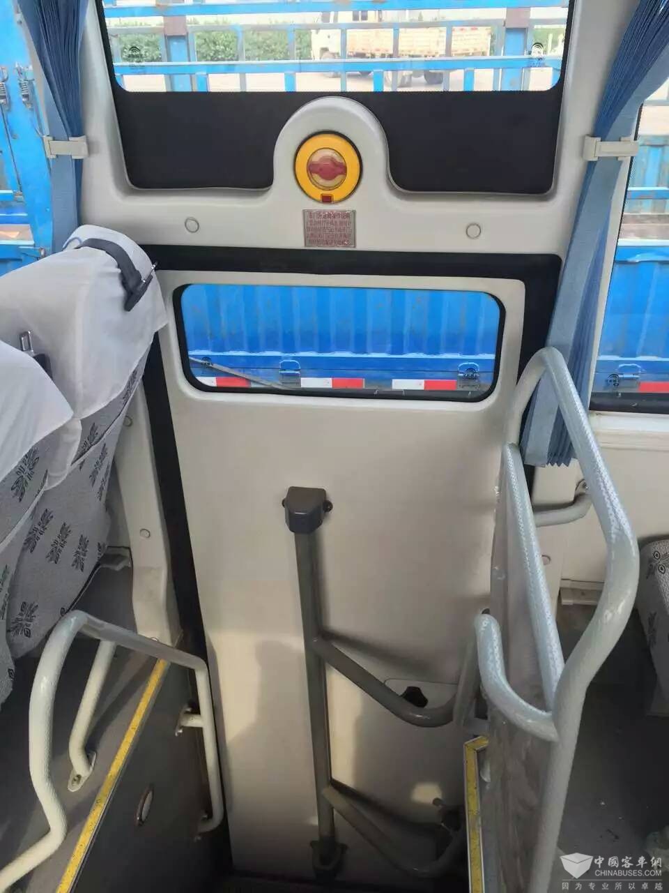 門子
