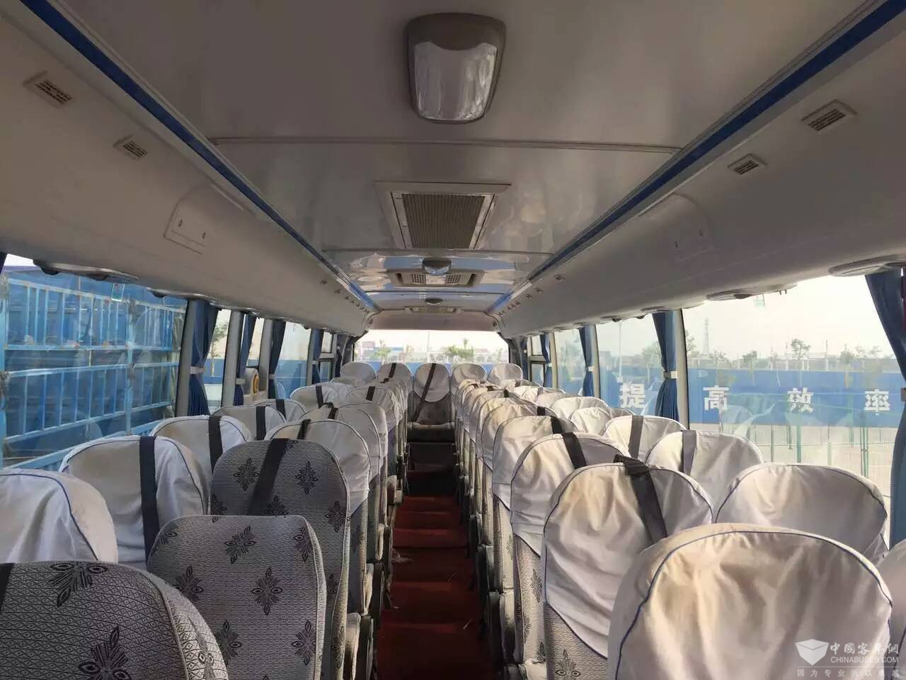 后排