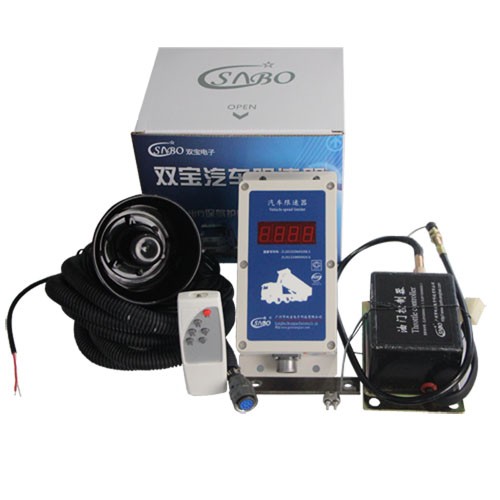 廣州雙寶汽車(chē)限速器拉線(xiàn)油門(mén)型