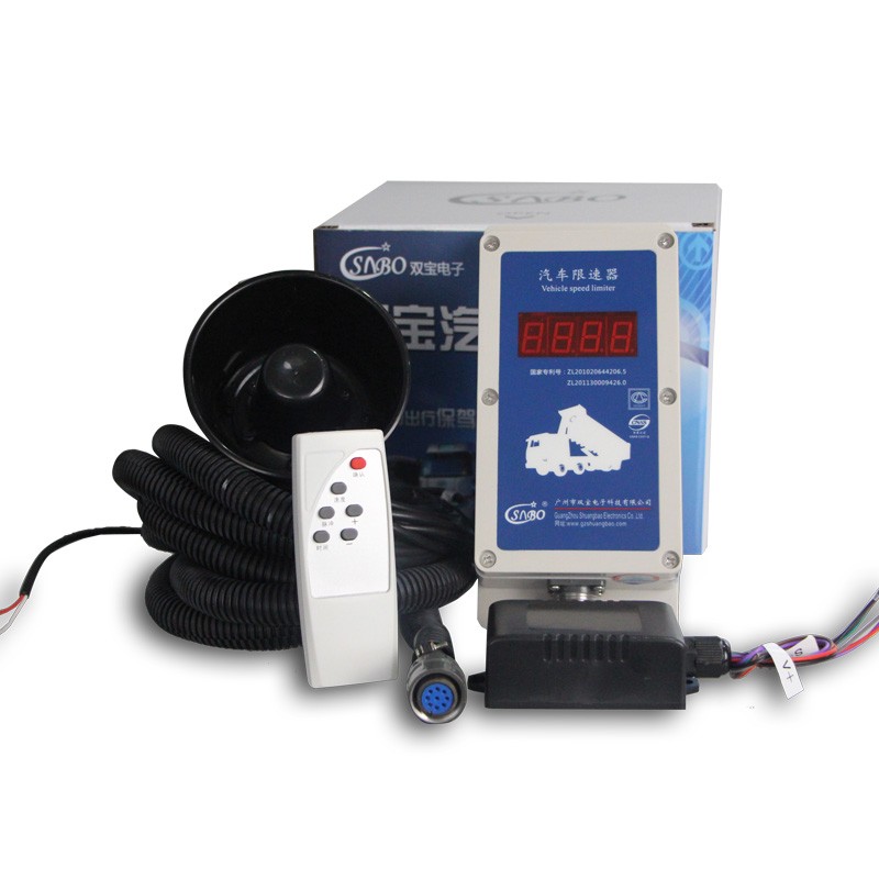 電子油門(mén)汽車(chē)智能限速器，國(guó)家專(zhuān)利產(chǎn)品