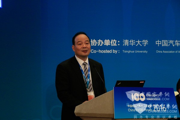 寧德時(shí)代新能源科技股份有限公司(CATL)創(chuàng)始人曾毓群