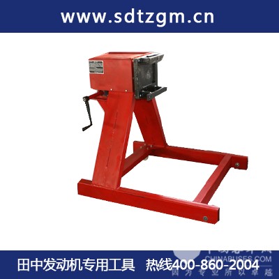 濰柴發(fā)動機(jī)翻轉(zhuǎn)架 廠家直銷質(zhì)量保障【限時搶購】