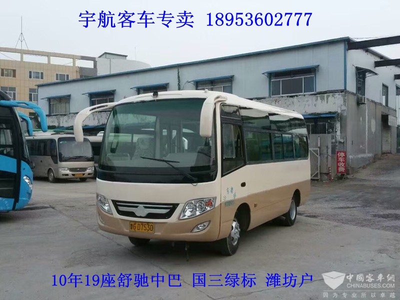 10年19座舒馳中巴，國三綠標(biāo)